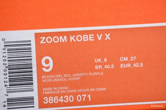 5  Kobe Lakers 386429-071 Nike 0306